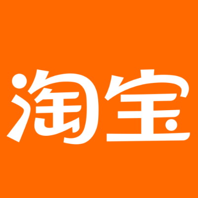 镇远淘宝云仓一件代发，淘宝菜鸟电子面单快递仓储代发